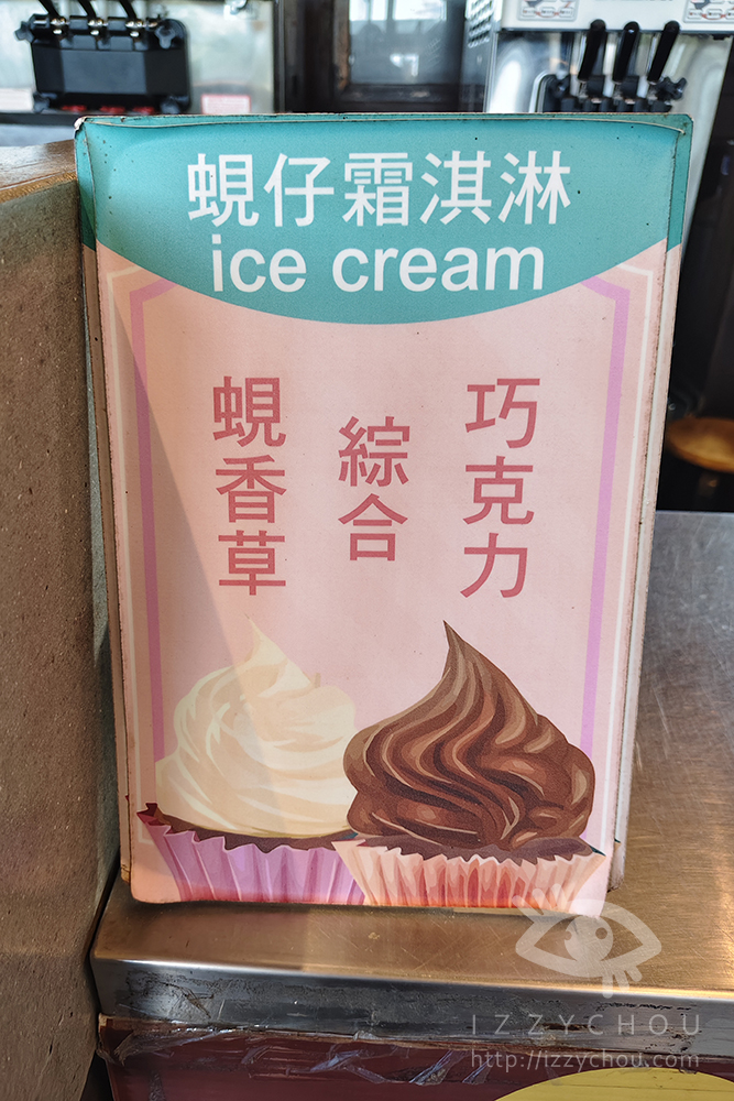 Img 20251003 165930 拷貝