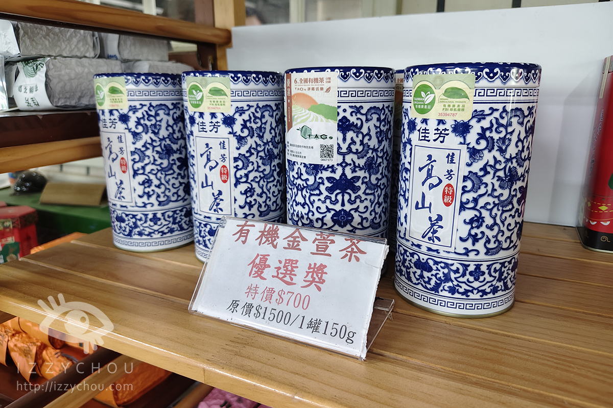 【台東親子旅遊推薦】佳芳休閒農場採茶體驗好好玩!DIY茶蛋捲、現調梅子綠茶,親子放電又長知識 - 第34張圖