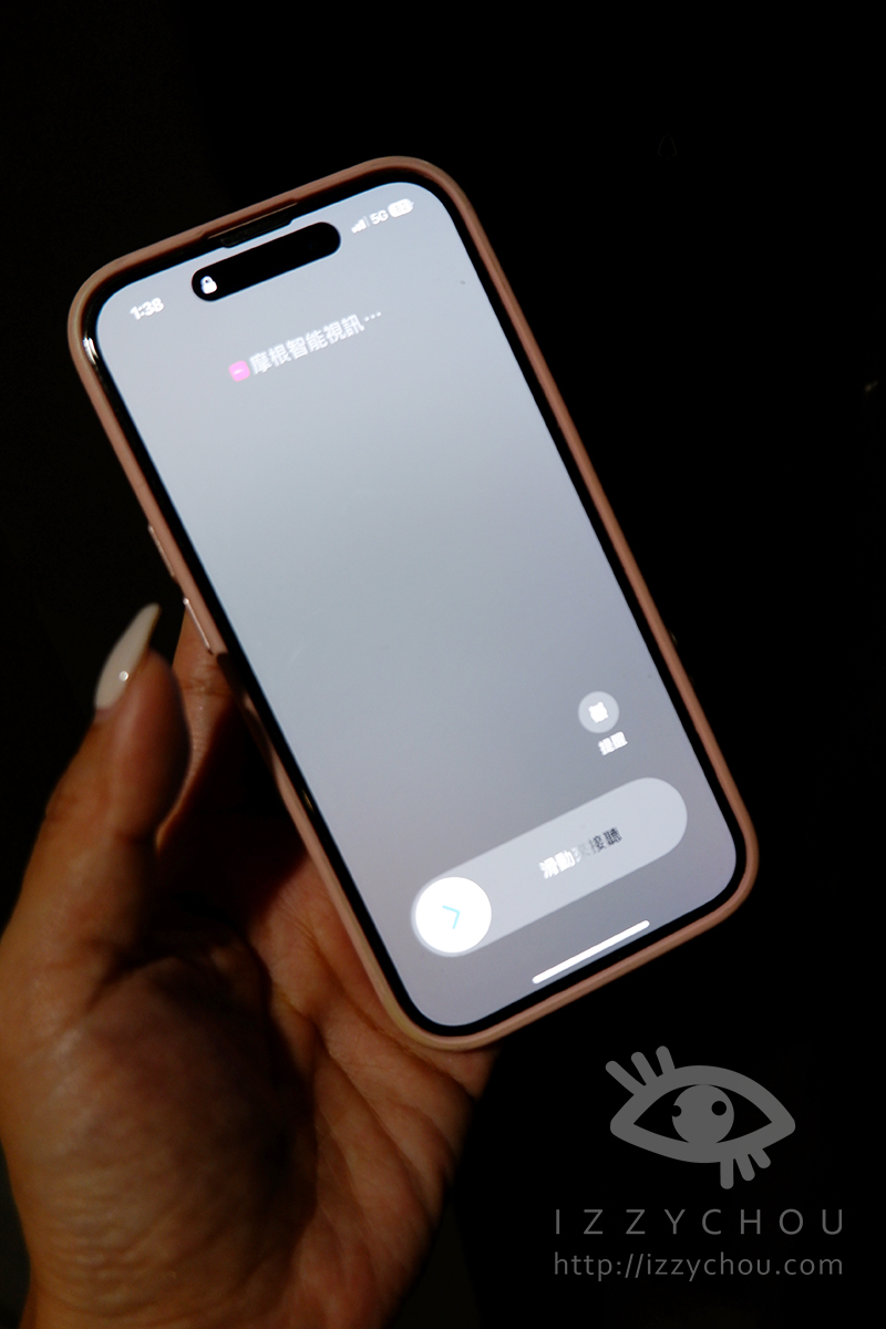 摩根電子鎖T11 Pro開箱&安裝實記|人臉辨識+電子貓眼+10合一功能,一個女生在家也能超安心! - 第26張圖 摩根電子鎖T11 Pro開箱&安裝實記|人臉辨識+電子貓眼+10合一功能,一個女生在家也能超安心!