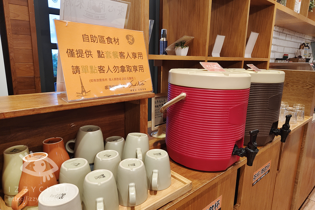 苗栗南庄景點|蘇維拉莊園|飛天森林列車、夢幻樹屋、親子溜滑梯樂園 - 第39張圖