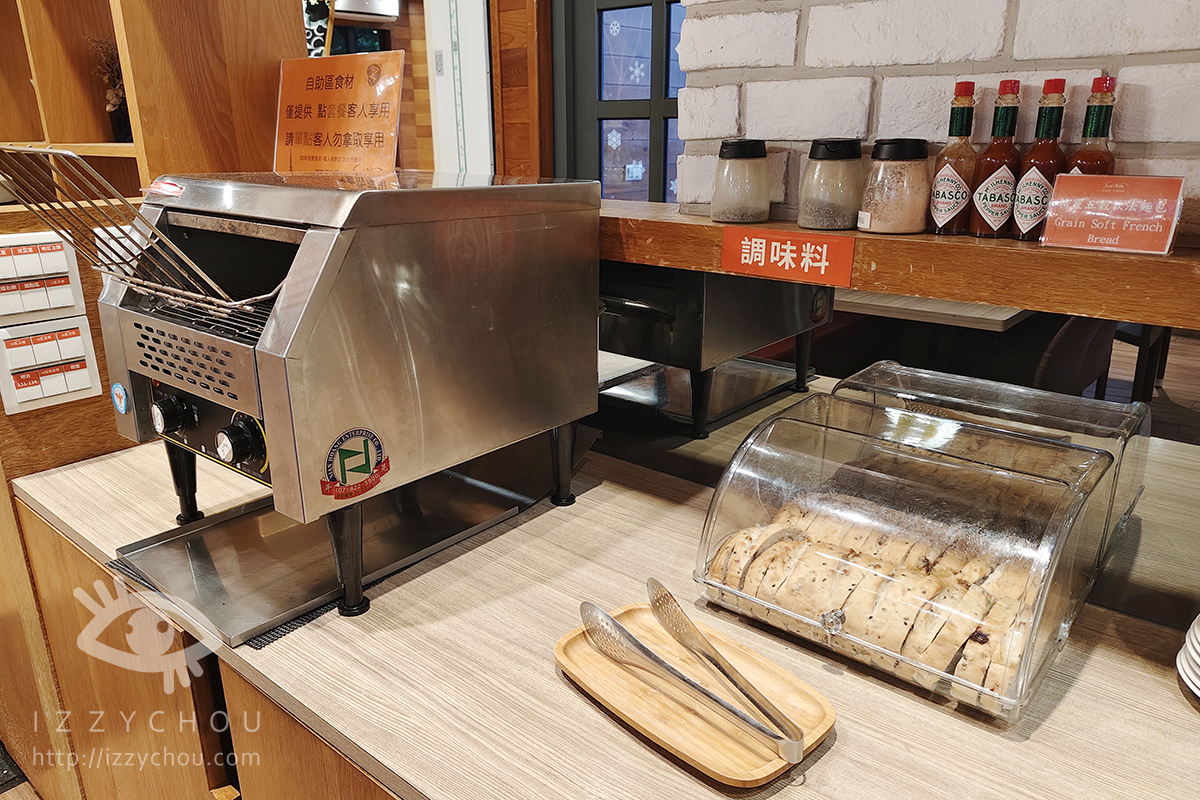 苗栗南庄景點|蘇維拉莊園|飛天森林列車、夢幻樹屋、親子溜滑梯樂園 - 第40張圖