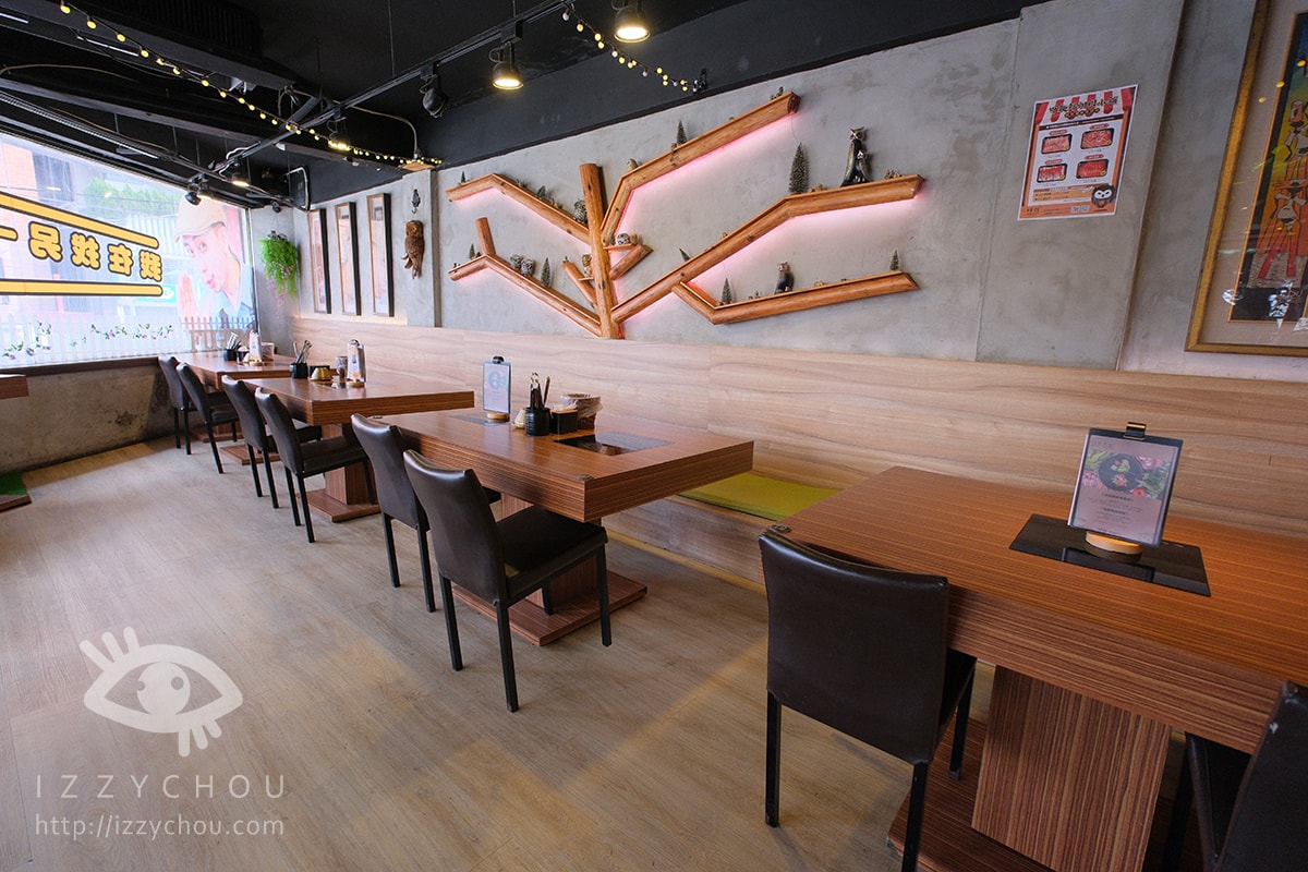 【新店呼穀壽喜燒吃到飽】價格、菜單、湯底選擇與店面環境全攻略|內附訂位資訊 - 第9張圖 【新店呼穀壽喜燒吃到飽】價格、菜單、湯底選擇與店面環境全攻略|內附訂位資訊