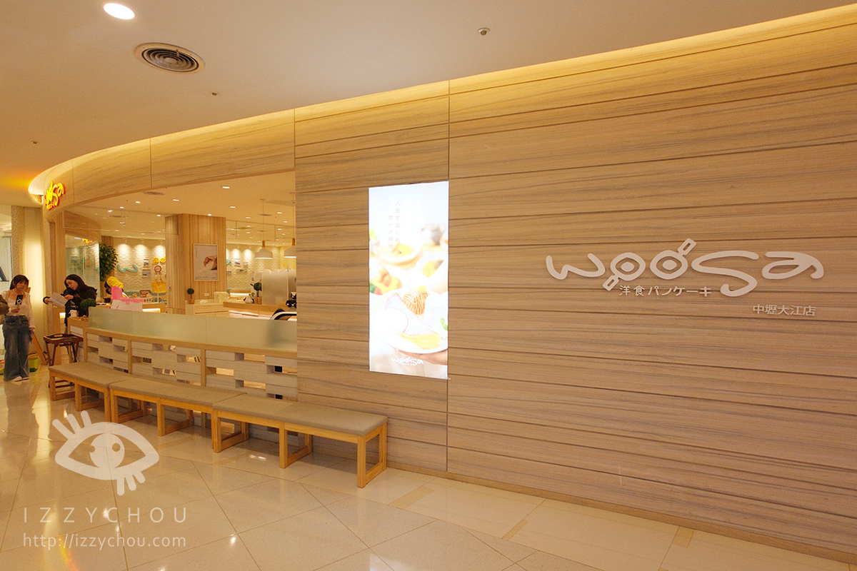 桃園最推薦的購物中心|大江購物中心賀歲慶|全國獨家!全年免費停車,社交最佳場所、悠遊逛街城 - 第34張圖 桃園最推薦的購物中心|大江購物中心賀歲慶|全國獨家!全年免費停車,社交最佳場所、悠遊逛街城