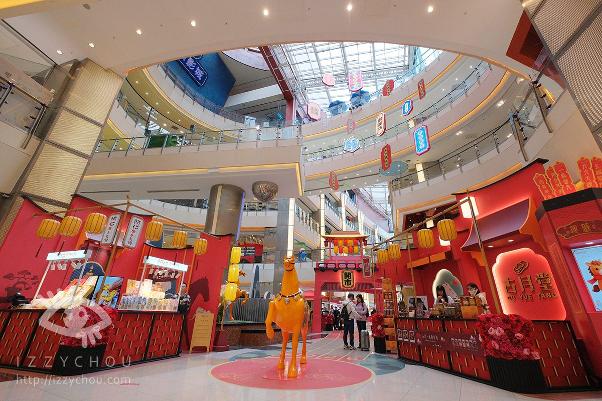 桃園最推薦的購物中心|大江購物中心賀歲慶|全國獨家!全年免費停車,社交最佳場所、悠遊逛街城 - 第9張圖 桃園最推薦的購物中心|大江購物中心賀歲慶|全國獨家!全年免費停車,社交最佳場所、悠遊逛街城
