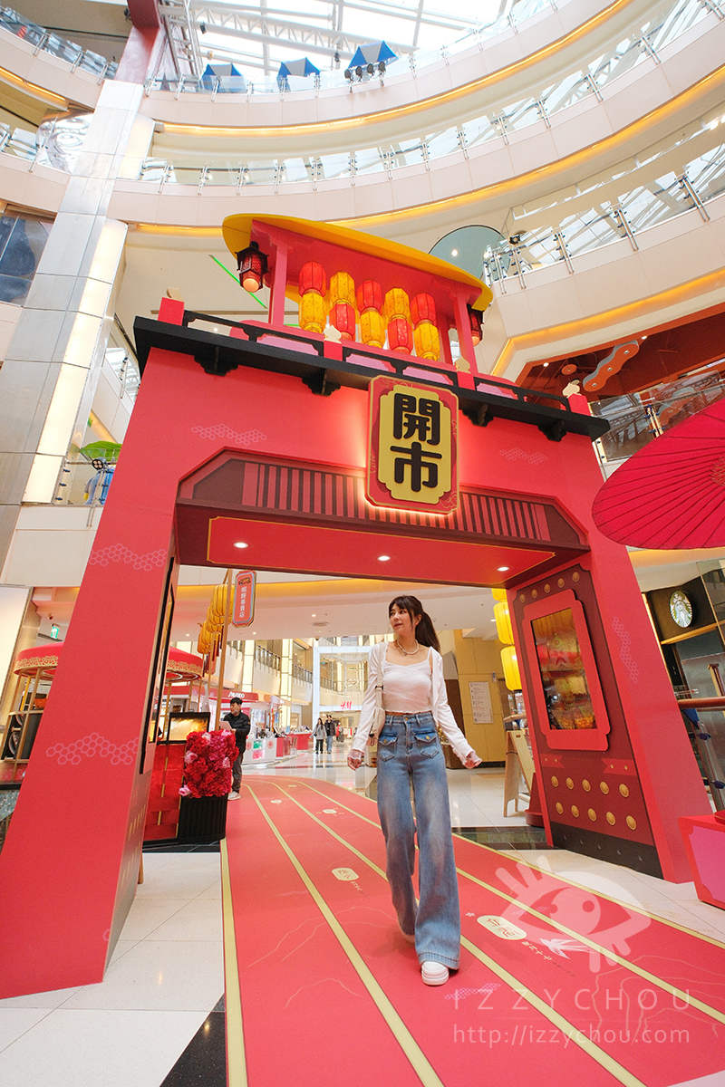 桃園最推薦的購物中心|大江購物中心賀歲慶|全國獨家!全年免費停車,社交最佳場所、悠遊逛街城 - 第7張圖 桃園最推薦的購物中心|大江購物中心賀歲慶|全國獨家!全年免費停車,社交最佳場所、悠遊逛街城