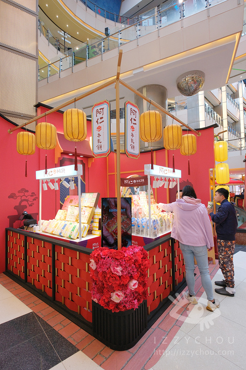 桃園最推薦的購物中心|大江購物中心賀歲慶|全國獨家!全年免費停車,社交最佳場所、悠遊逛街城 - 第15張圖 桃園最推薦的購物中心|大江購物中心賀歲慶|全國獨家!全年免費停車,社交最佳場所、悠遊逛街城