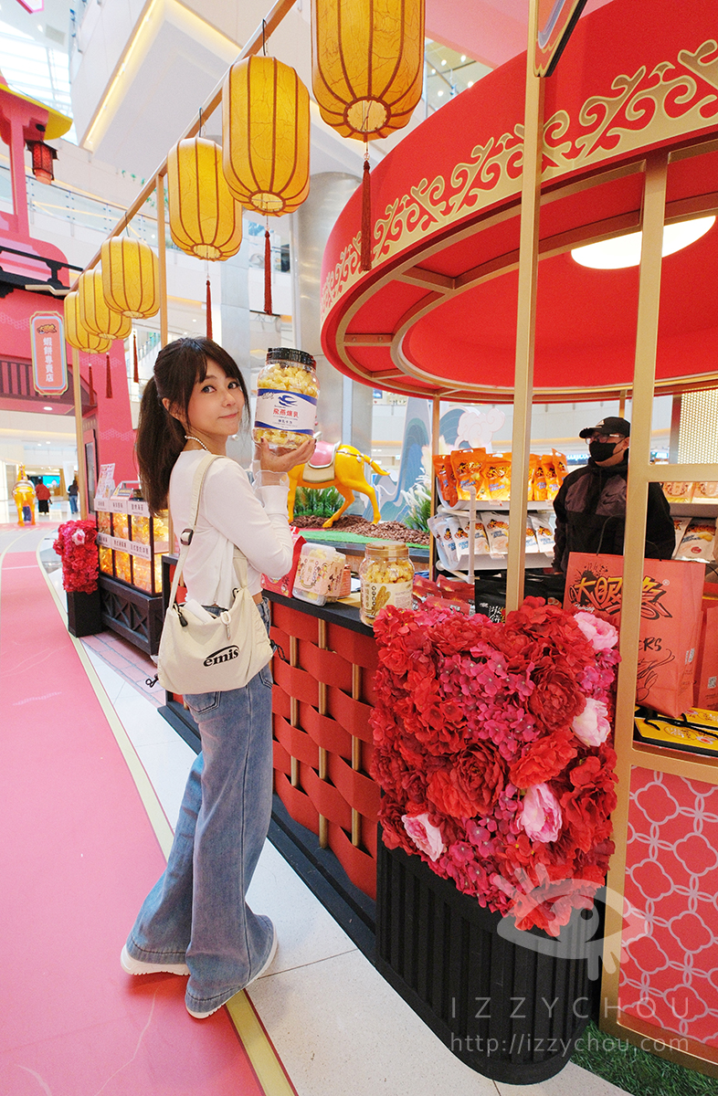 桃園最推薦的購物中心|大江購物中心賀歲慶|全國獨家!全年免費停車,社交最佳場所、悠遊逛街城 - 第25張圖 桃園最推薦的購物中心|大江購物中心賀歲慶|全國獨家!全年免費停車,社交最佳場所、悠遊逛街城