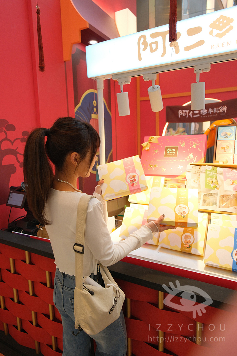 桃園最推薦的購物中心|大江購物中心賀歲慶|全國獨家!全年免費停車,社交最佳場所、悠遊逛街城 - 第20張圖 桃園最推薦的購物中心|大江購物中心賀歲慶|全國獨家!全年免費停車,社交最佳場所、悠遊逛街城