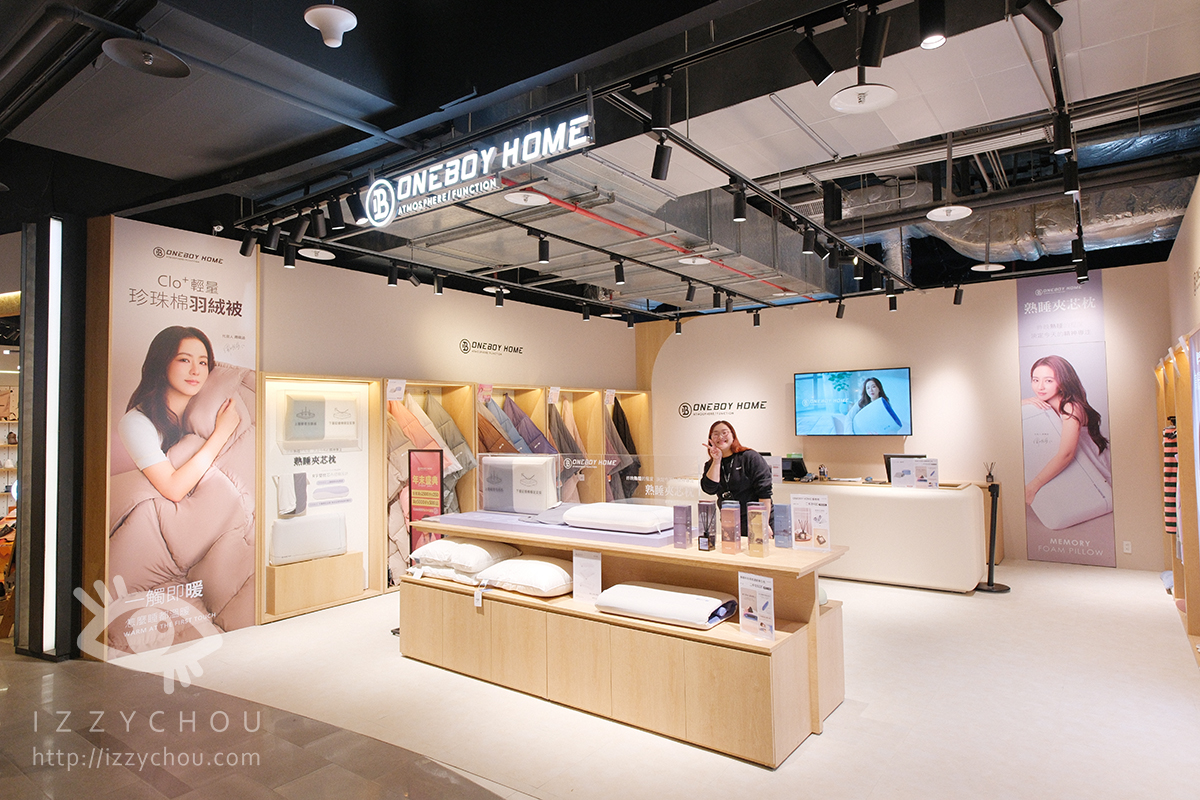 桃園最推薦的購物中心|大江購物中心賀歲慶|全國獨家!全年免費停車,社交最佳場所、悠遊逛街城 - 第90張圖 桃園最推薦的購物中心|大江購物中心賀歲慶|全國獨家!全年免費停車,社交最佳場所、悠遊逛街城