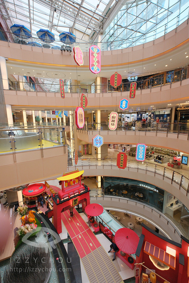 桃園最推薦的購物中心|大江購物中心賀歲慶|全國獨家!全年免費停車,社交最佳場所、悠遊逛街城 - 第8張圖 桃園最推薦的購物中心|大江購物中心賀歲慶|全國獨家!全年免費停車,社交最佳場所、悠遊逛街城