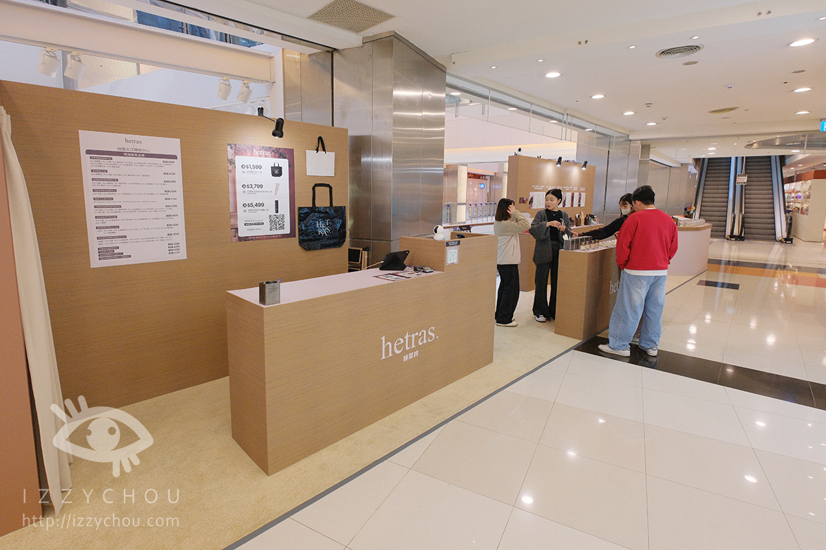 桃園最推薦的購物中心|大江購物中心賀歲慶|全國獨家!全年免費停車,社交最佳場所、悠遊逛街城 - 第79張圖 桃園最推薦的購物中心|大江購物中心賀歲慶|全國獨家!全年免費停車,社交最佳場所、悠遊逛街城