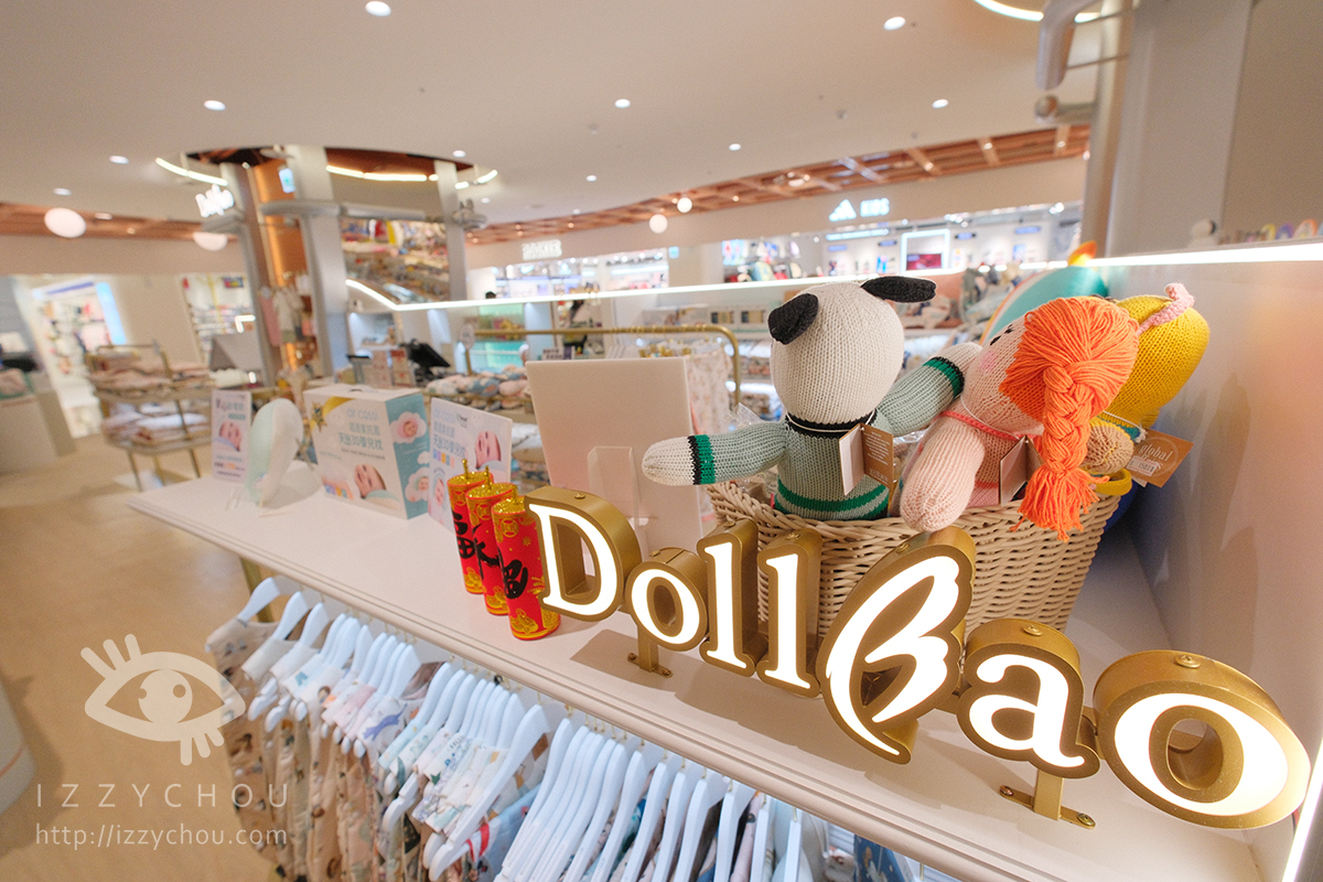 桃園最推薦的購物中心|大江購物中心賀歲慶|全國獨家!全年免費停車,社交最佳場所、悠遊逛街城 - 第75張圖 桃園最推薦的購物中心|大江購物中心賀歲慶|全國獨家!全年免費停車,社交最佳場所、悠遊逛街城