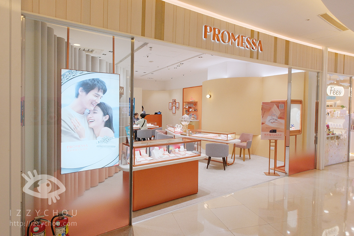 桃園最推薦的購物中心|大江購物中心賀歲慶|全國獨家!全年免費停車,社交最佳場所、悠遊逛街城 - 第61張圖 桃園最推薦的購物中心|大江購物中心賀歲慶|全國獨家!全年免費停車,社交最佳場所、悠遊逛街城