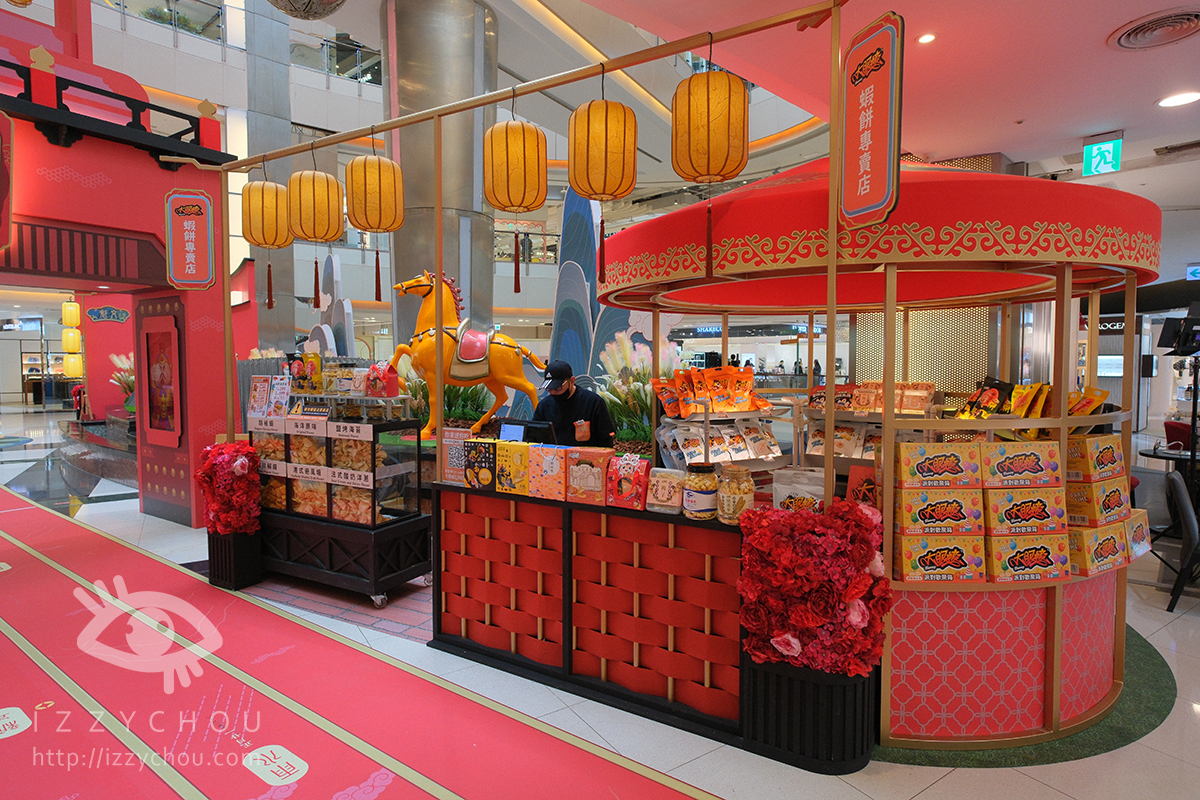 桃園最推薦的購物中心|大江購物中心賀歲慶|全國獨家!全年免費停車,社交最佳場所、悠遊逛街城 - 第21張圖 桃園最推薦的購物中心|大江購物中心賀歲慶|全國獨家!全年免費停車,社交最佳場所、悠遊逛街城