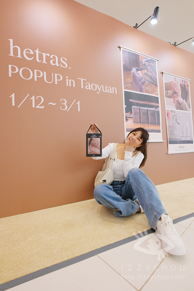 桃園最推薦的購物中心|大江購物中心賀歲慶|全國獨家!全年免費停車,社交最佳場所、悠遊逛街城 - 第85張圖 桃園最推薦的購物中心|大江購物中心賀歲慶|全國獨家!全年免費停車,社交最佳場所、悠遊逛街城