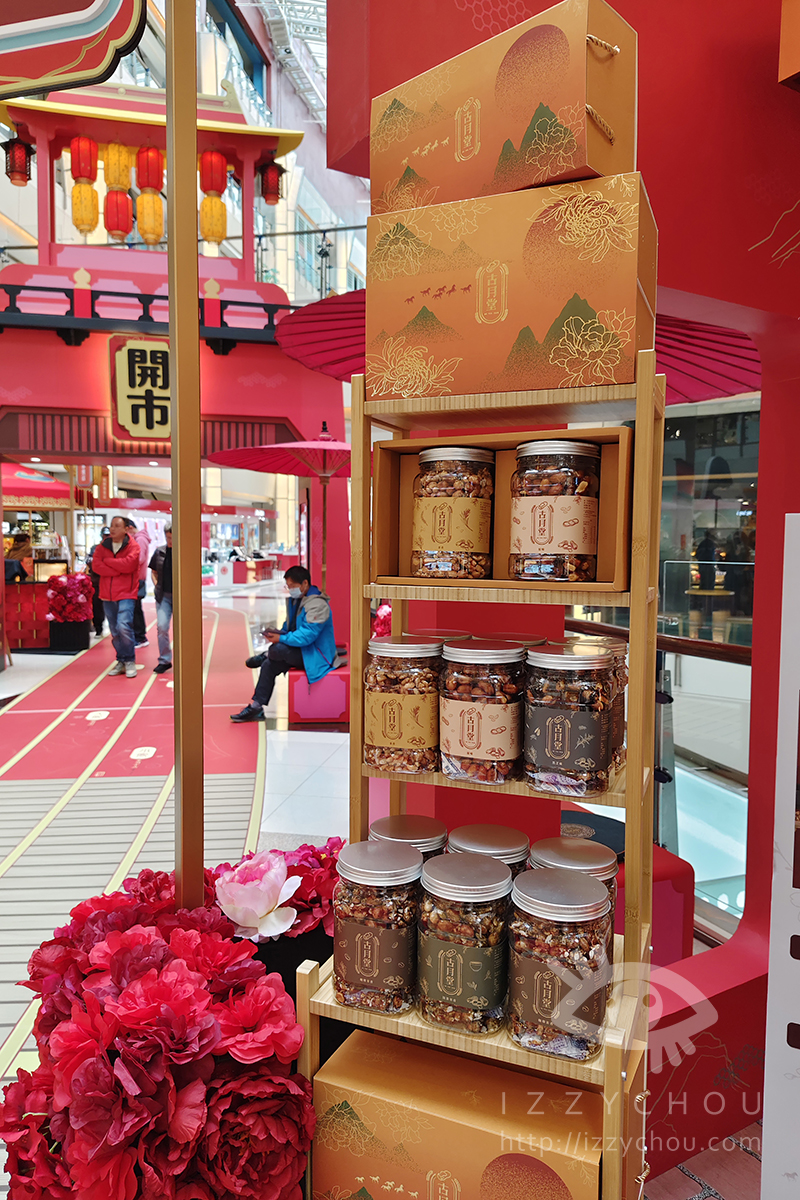 桃園最推薦的購物中心|大江購物中心賀歲慶|全國獨家!全年免費停車,社交最佳場所、悠遊逛街城 - 第14張圖 桃園最推薦的購物中心|大江購物中心賀歲慶|全國獨家!全年免費停車,社交最佳場所、悠遊逛街城