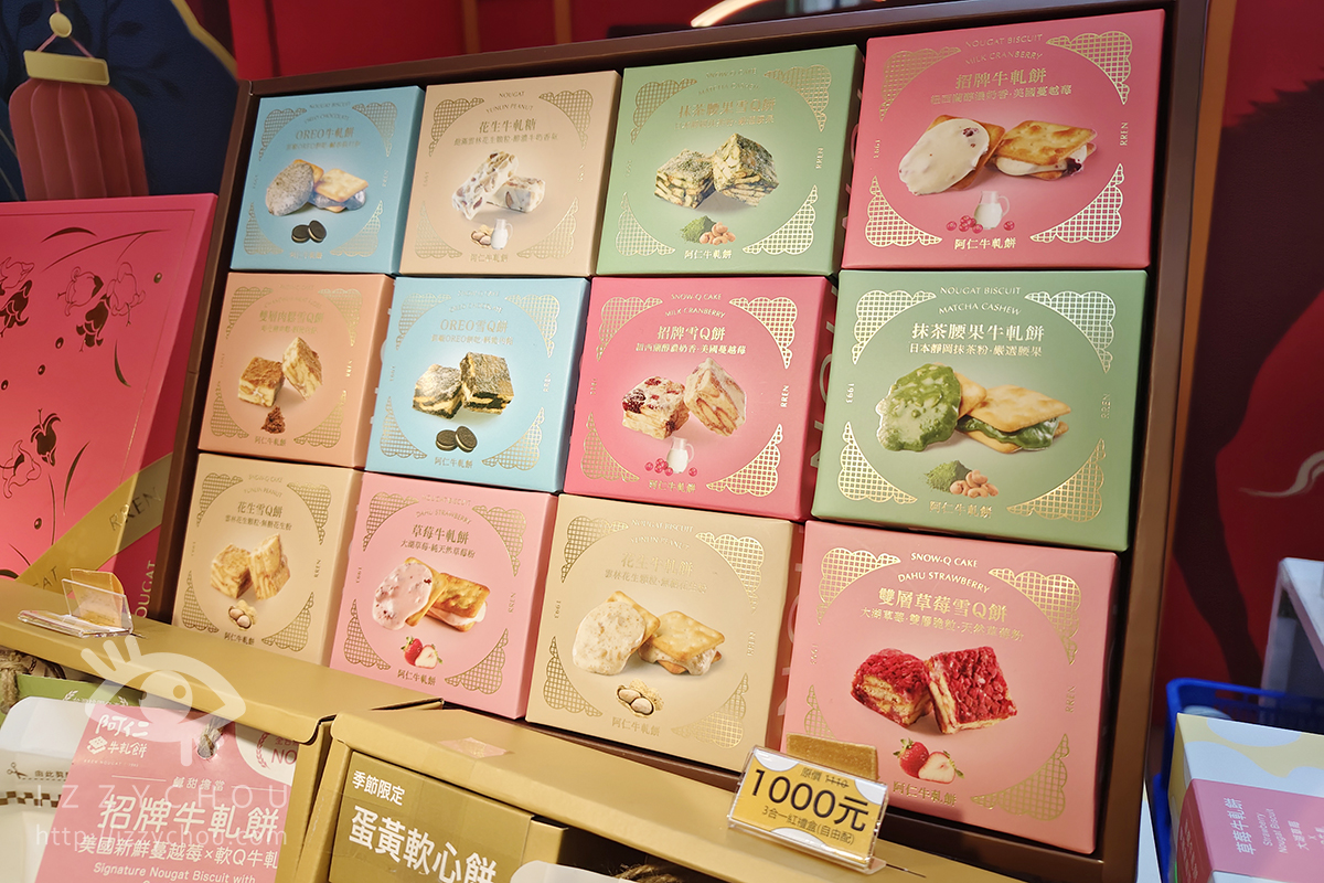 桃園最推薦的購物中心|大江購物中心賀歲慶|全國獨家!全年免費停車,社交最佳場所、悠遊逛街城 - 第19張圖 桃園最推薦的購物中心|大江購物中心賀歲慶|全國獨家!全年免費停車,社交最佳場所、悠遊逛街城