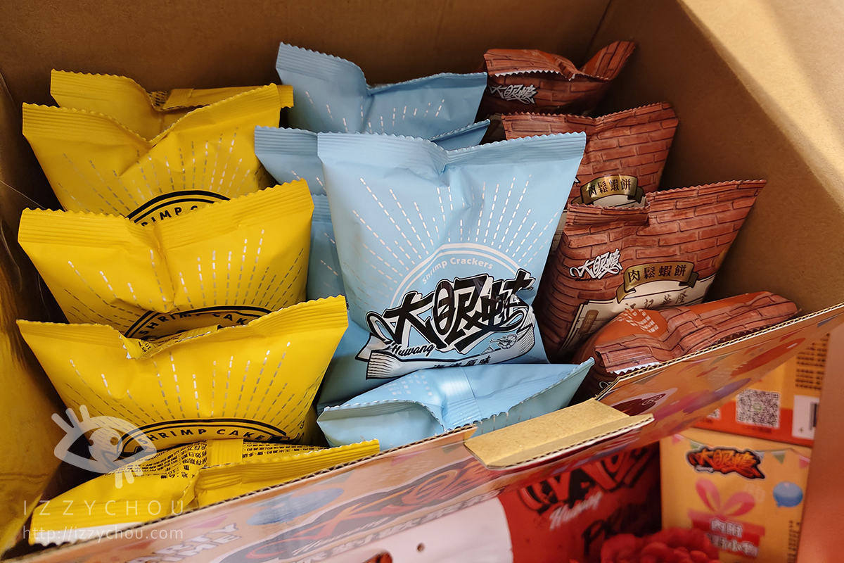 桃園最推薦的購物中心|大江購物中心賀歲慶|全國獨家!全年免費停車,社交最佳場所、悠遊逛街城 - 第28張圖 桃園最推薦的購物中心|大江購物中心賀歲慶|全國獨家!全年免費停車,社交最佳場所、悠遊逛街城