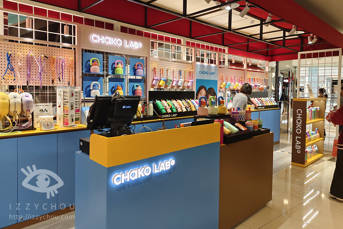 桃園最推薦的購物中心|大江購物中心賀歲慶|全國獨家!全年免費停車,社交最佳場所、悠遊逛街城 - 第98張圖 桃園最推薦的購物中心|大江購物中心賀歲慶|全國獨家!全年免費停車,社交最佳場所、悠遊逛街城