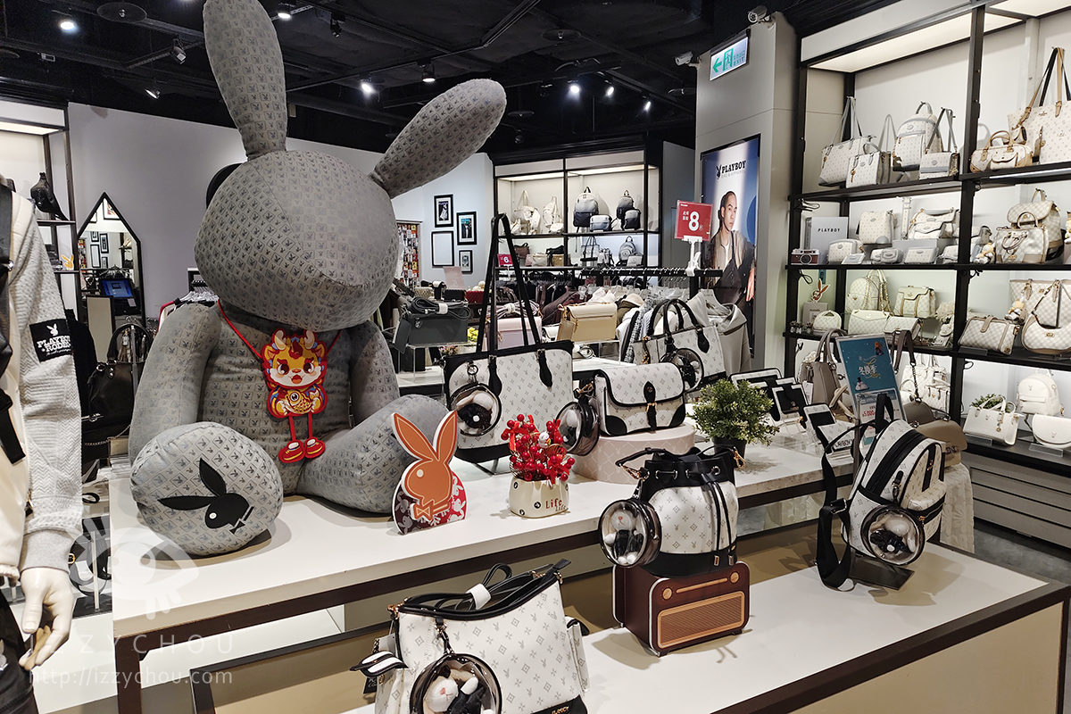 桃園最推薦的購物中心|大江購物中心賀歲慶|全國獨家!全年免費停車,社交最佳場所、悠遊逛街城 - 第119張圖 桃園最推薦的購物中心|大江購物中心賀歲慶|全國獨家!全年免費停車,社交最佳場所、悠遊逛街城