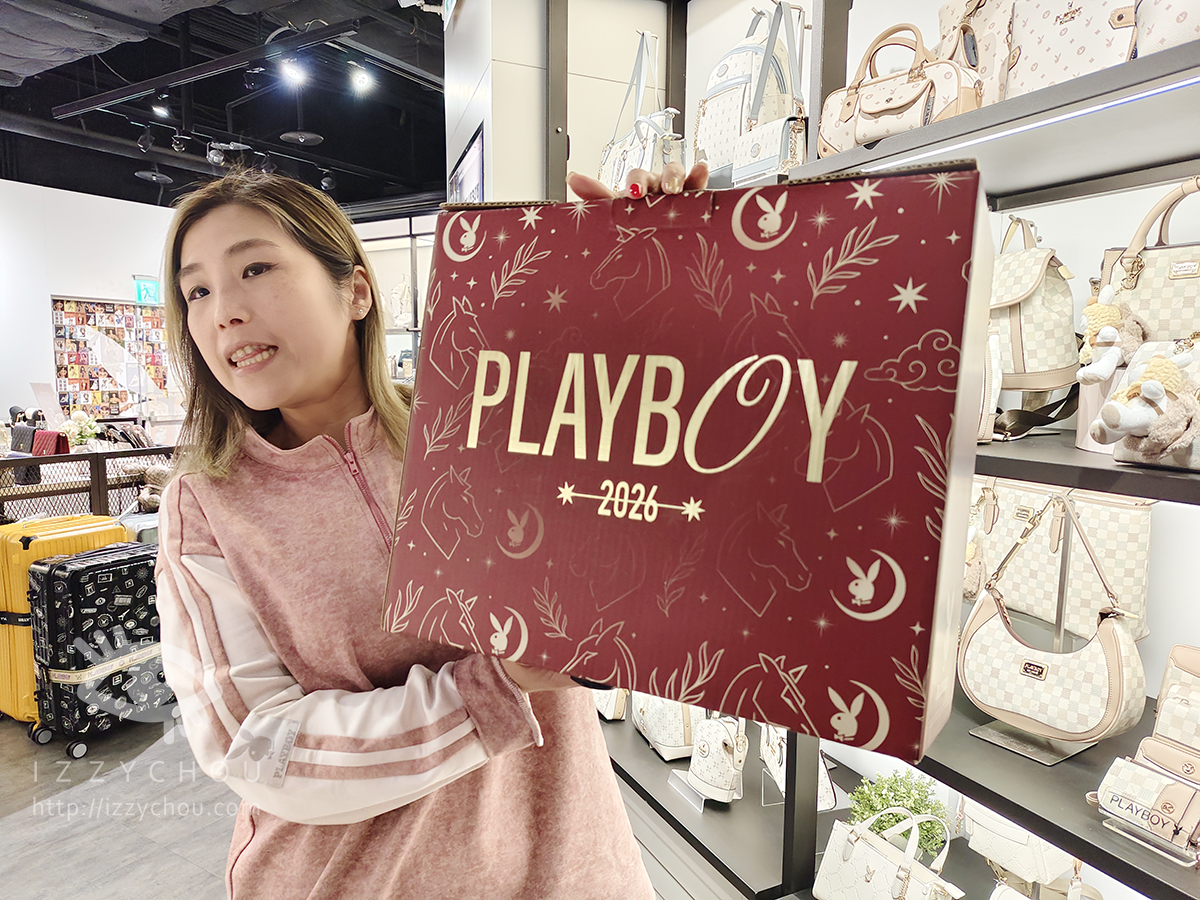 桃園最推薦的購物中心|大江購物中心賀歲慶|全國獨家!全年免費停車,社交最佳場所、悠遊逛街城 - 第120張圖 桃園最推薦的購物中心|大江購物中心賀歲慶|全國獨家!全年免費停車,社交最佳場所、悠遊逛街城