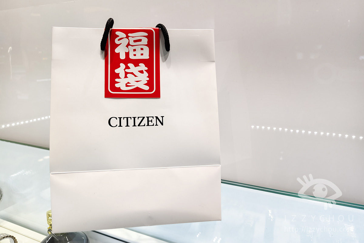 桃園最推薦的購物中心|大江購物中心賀歲慶|全國獨家!全年免費停車,社交最佳場所、悠遊逛街城 - 第124張圖 桃園最推薦的購物中心|大江購物中心賀歲慶|全國獨家!全年免費停車,社交最佳場所、悠遊逛街城