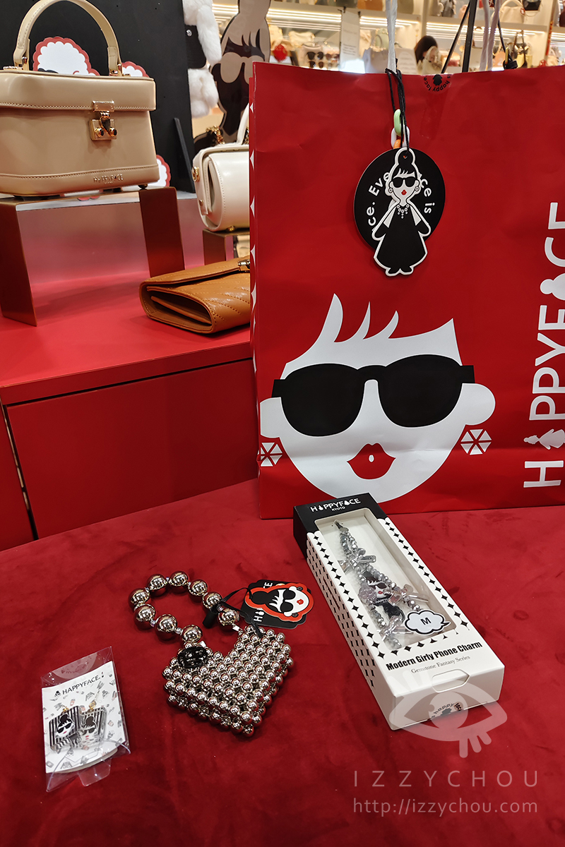 桃園最推薦的購物中心|大江購物中心賀歲慶|全國獨家!全年免費停車,社交最佳場所、悠遊逛街城 - 第117張圖 桃園最推薦的購物中心|大江購物中心賀歲慶|全國獨家!全年免費停車,社交最佳場所、悠遊逛街城