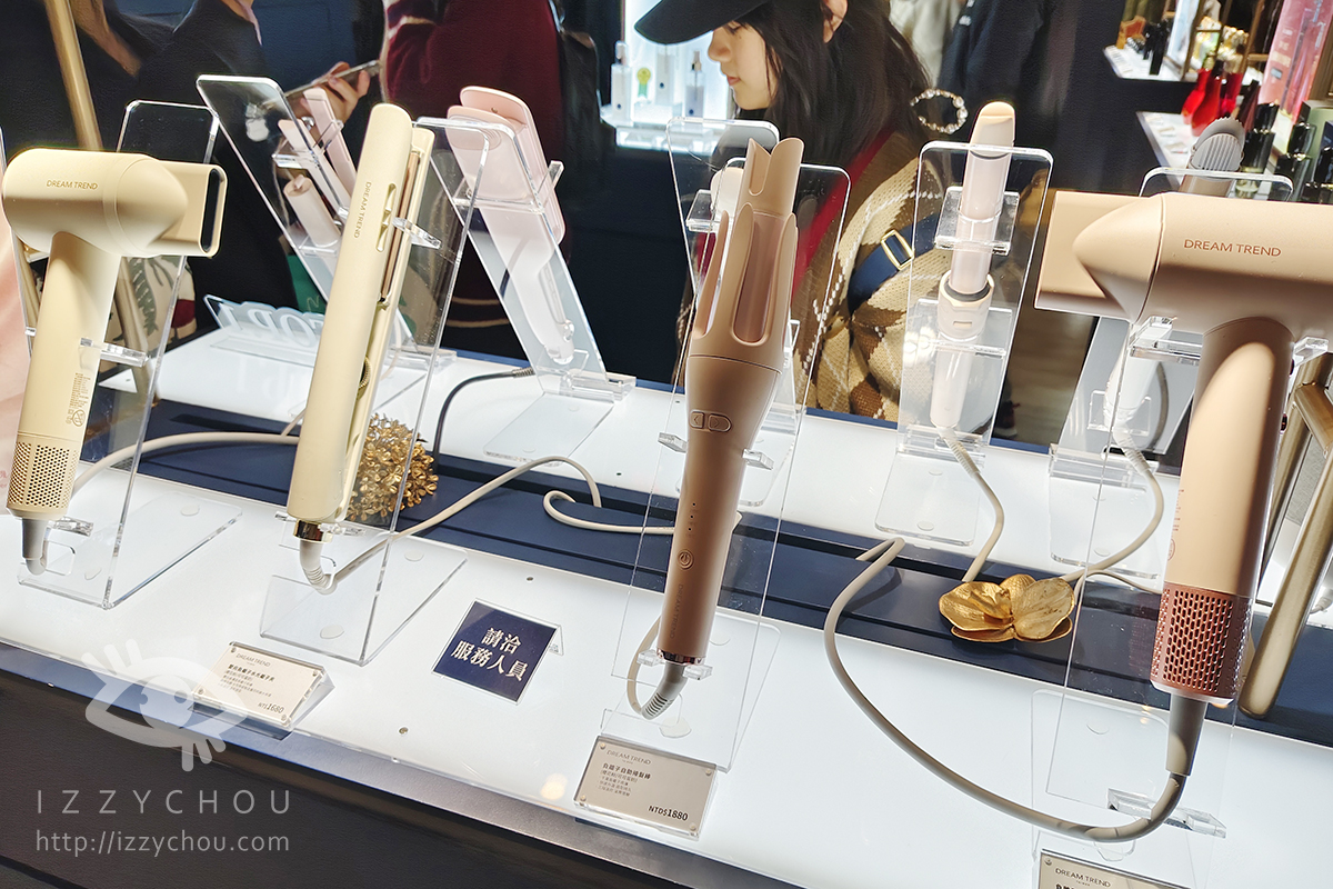 桃園最推薦的購物中心|大江購物中心賀歲慶|全國獨家!全年免費停車,社交最佳場所、悠遊逛街城 - 第112張圖 桃園最推薦的購物中心|大江購物中心賀歲慶|全國獨家!全年免費停車,社交最佳場所、悠遊逛街城