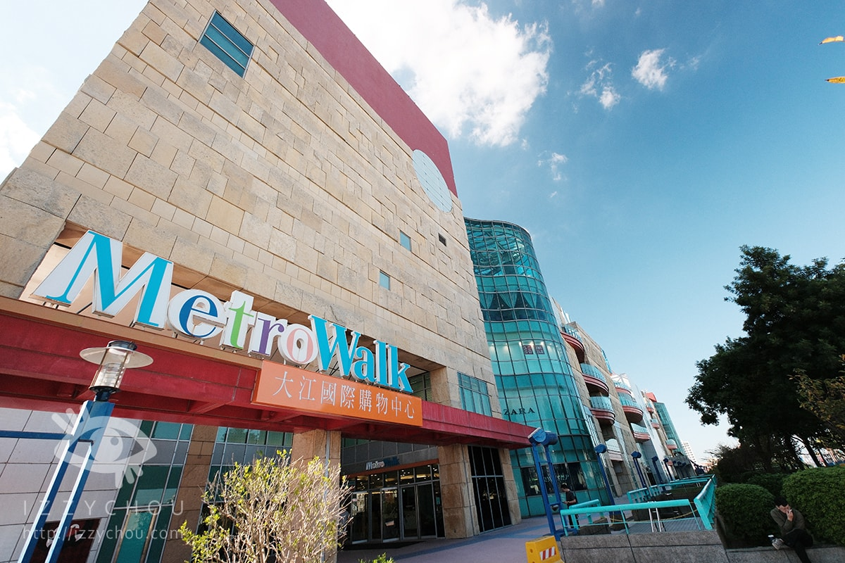 桃園最推薦的購物中心|大江購物中心賀歲慶|全國獨家!全年免費停車,社交最佳場所、悠遊逛街城 - 第2張圖 桃園最推薦的購物中心|大江購物中心賀歲慶|全國獨家!全年免費停車,社交最佳場所、悠遊逛街城