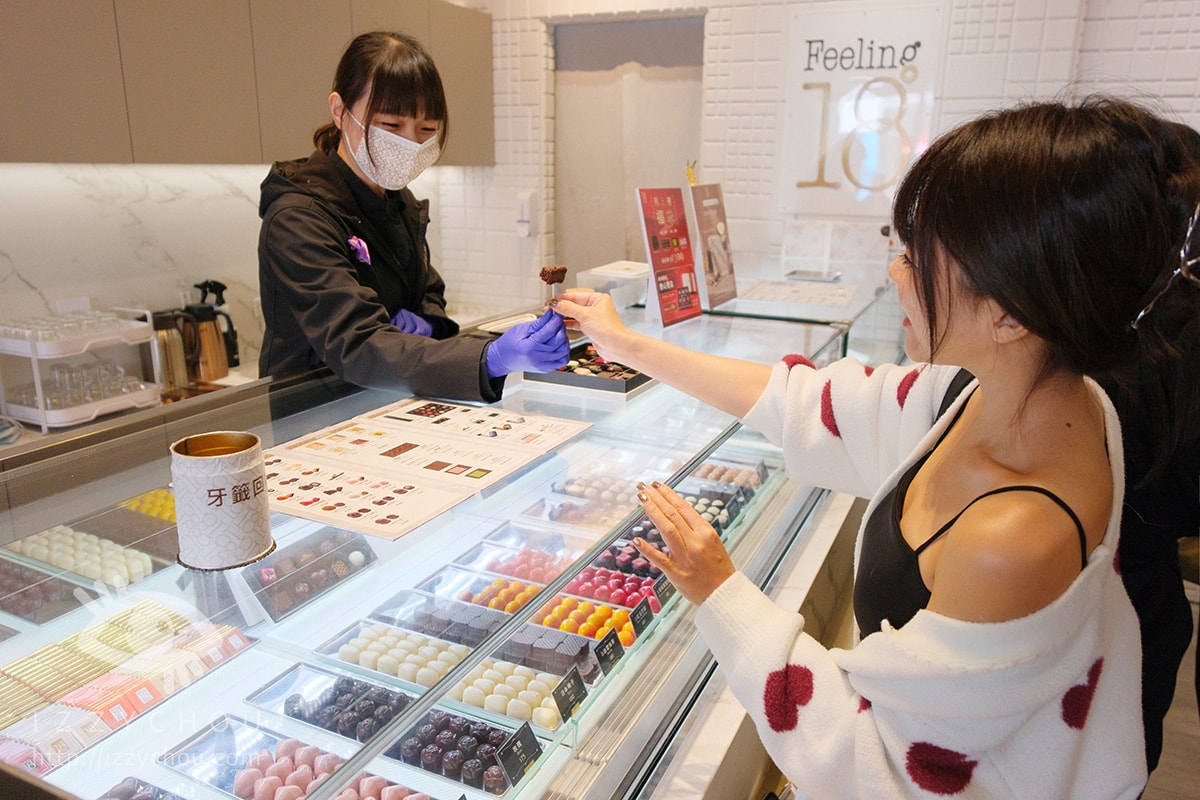 南投18度C商圈完整攻略｜18度C巧克力工房、Feeling18冰淇淋與咖啡廳必訪