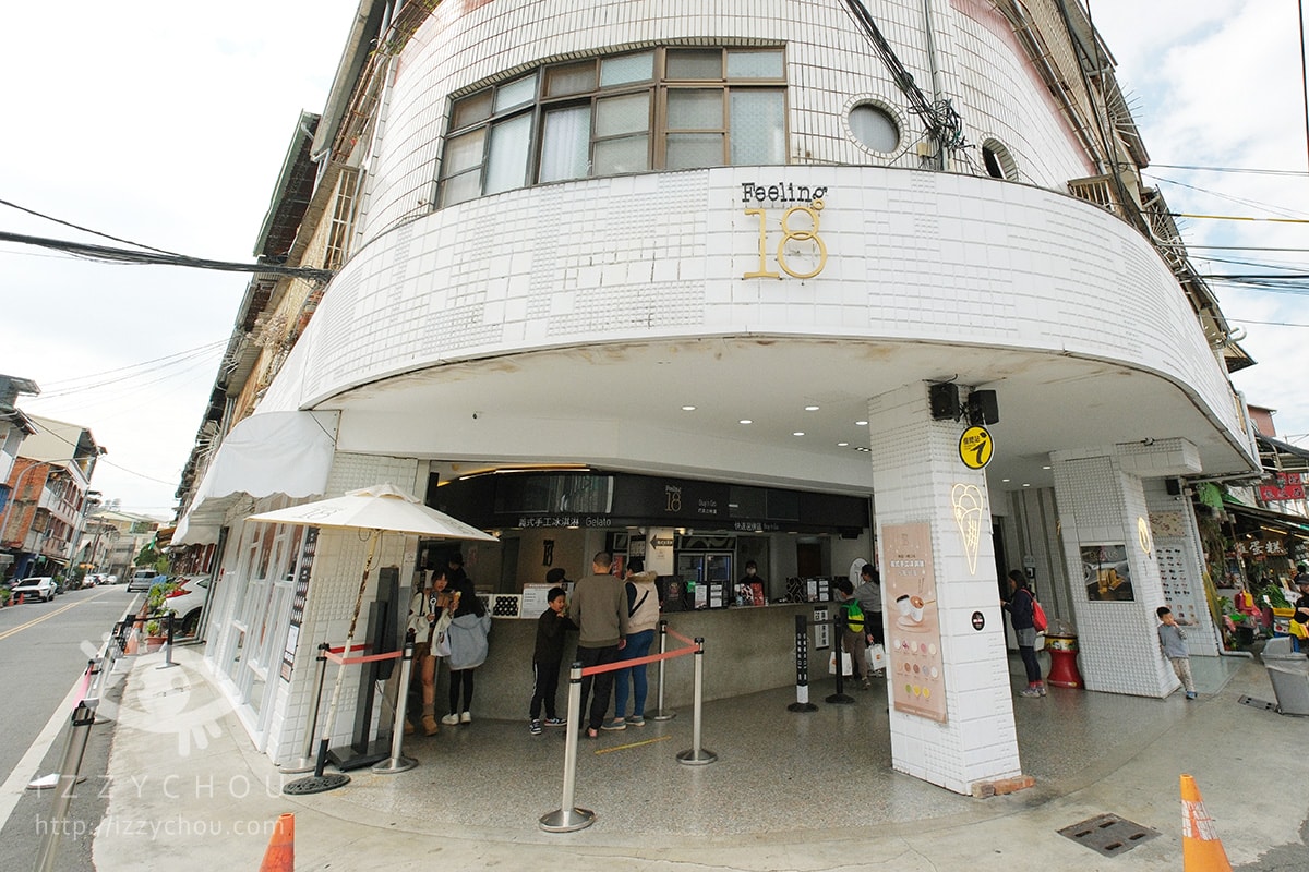 南投18度C商圈完整攻略｜18度C巧克力工房、Feeling18冰淇淋與咖啡廳必訪
