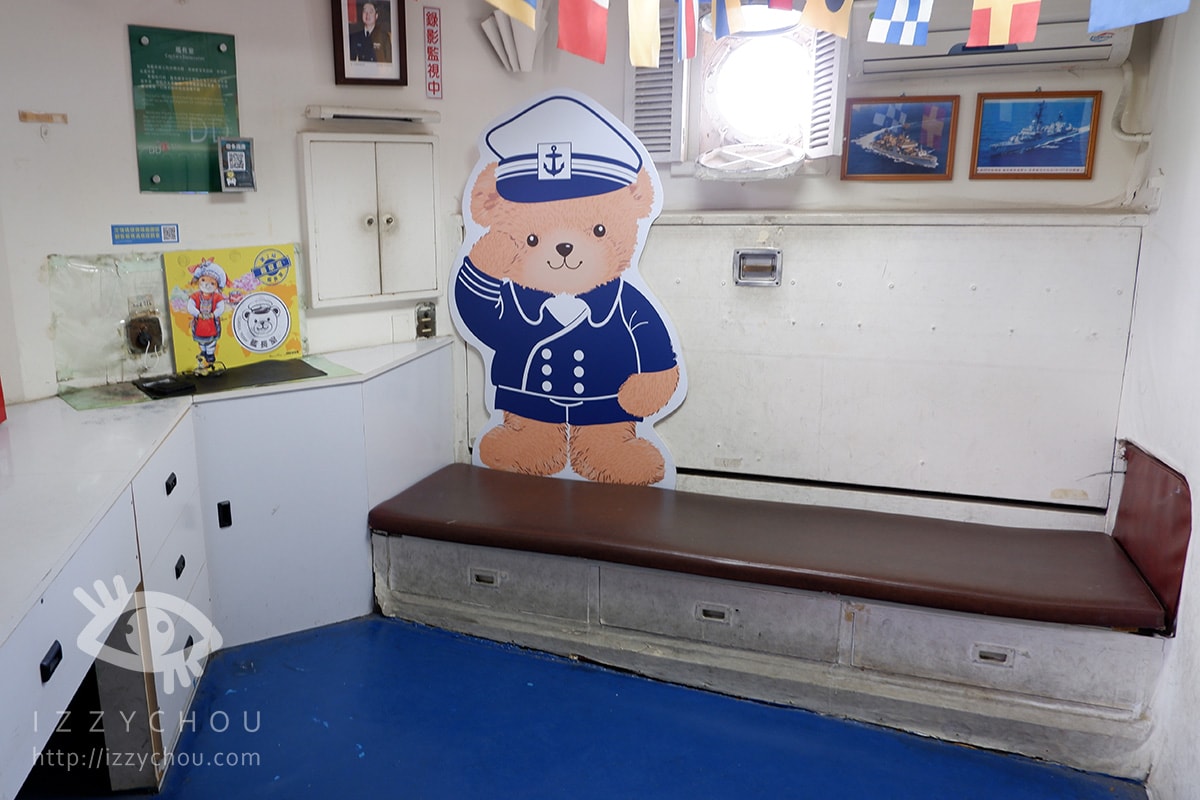 【台南景點】2026 德陽艦「熊熊遇艦你」特展全攻略！泰迪熊軍官、摩斯密碼室、集章換明信片必玩推薦