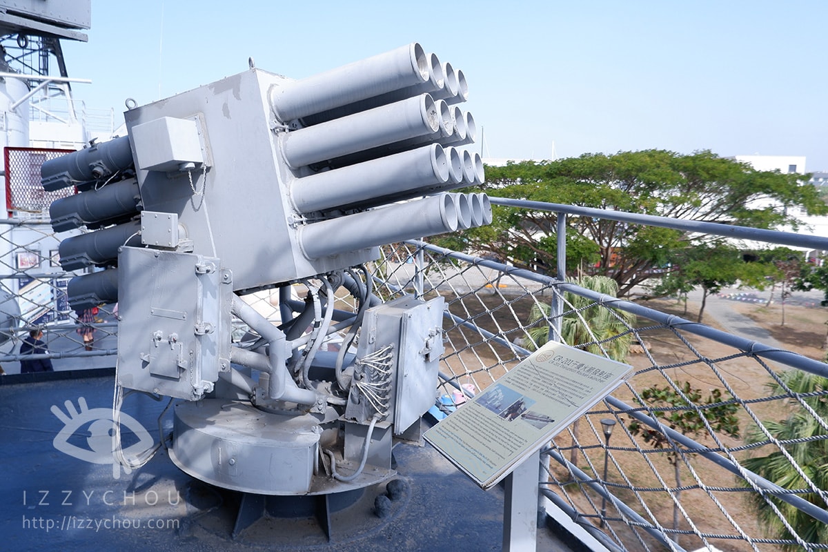 【台南景點】2026 德陽艦「熊熊遇艦你」特展全攻略！泰迪熊軍官、摩斯密碼室、集章換明信片必玩推薦