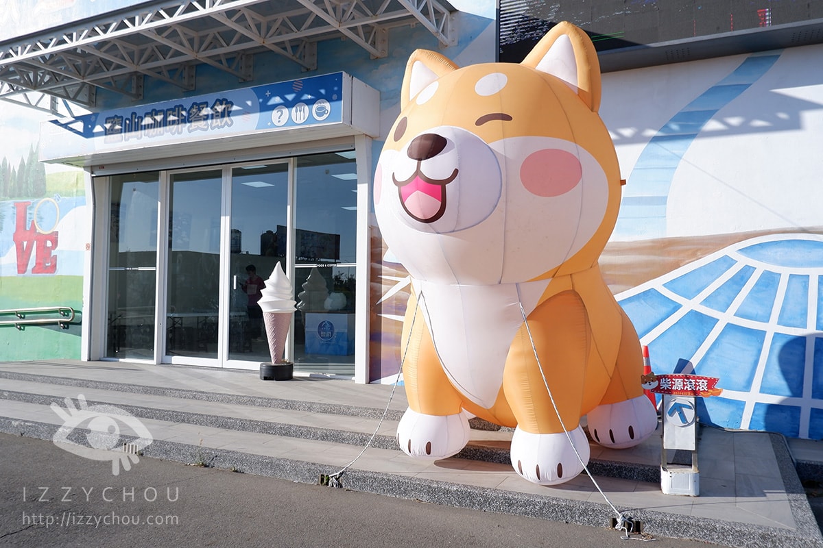 【2026台南景點】七股鹽dog dog主題展,鹽山變身「柴犬雪山」、DIY體驗走春攻略 - 第18張圖 【2026台南景點】七股鹽dog dog主題展,鹽山變身「柴犬雪山」、DIY體驗走春攻略