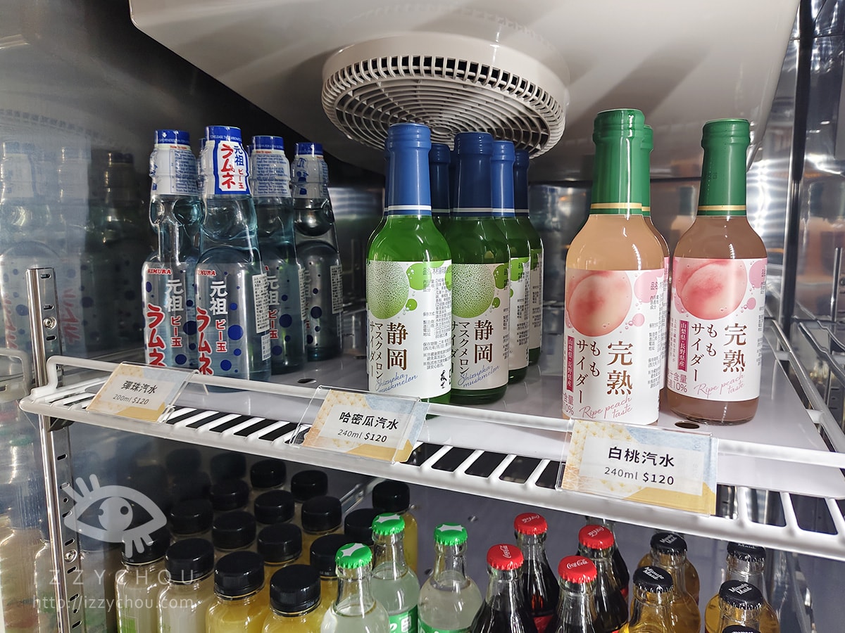 日高鍋物評價|埔里高級火鍋推薦,日本A5和牛、松葉蟹、鱈場蟹一次滿足 - 第46張圖 日高鍋物評價|埔里高級火鍋推薦,日本A5和牛、松葉蟹、鱈場蟹一次滿足