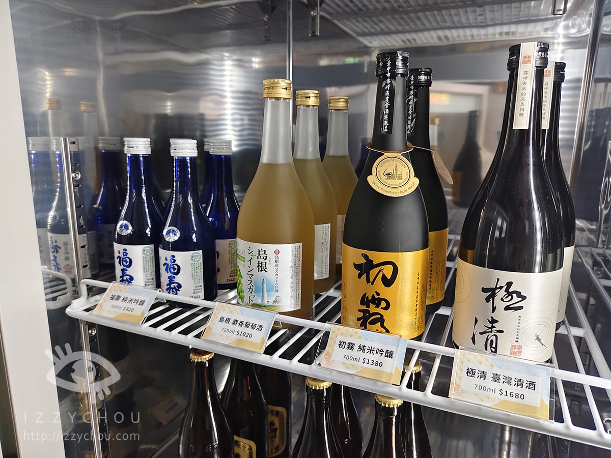 日高鍋物評價|埔里高級火鍋推薦,日本A5和牛、松葉蟹、鱈場蟹一次滿足 - 第44張圖 日高鍋物評價|埔里高級火鍋推薦,日本A5和牛、松葉蟹、鱈場蟹一次滿足