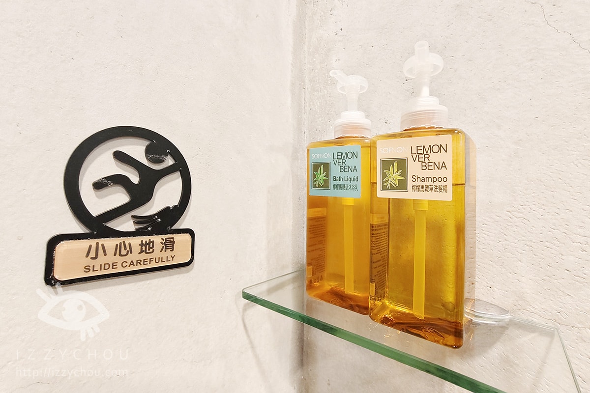 【埔里包棟民宿推薦】Here and Now Villa 希爾拉Villa|南投夢幻白色民宿,親子包棟首選 - 第10張圖 【埔里包棟民宿推薦】Here and Now Villa 希爾拉Villa|南投夢幻白色民宿,親子包棟首選