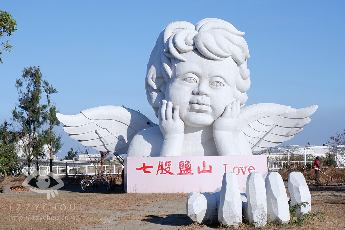 【2026台南景點】七股鹽dog dog主題展,鹽山變身「柴犬雪山」、DIY體驗走春攻略 - 第25張圖 【2026台南景點】七股鹽dog dog主題展,鹽山變身「柴犬雪山」、DIY體驗走春攻略