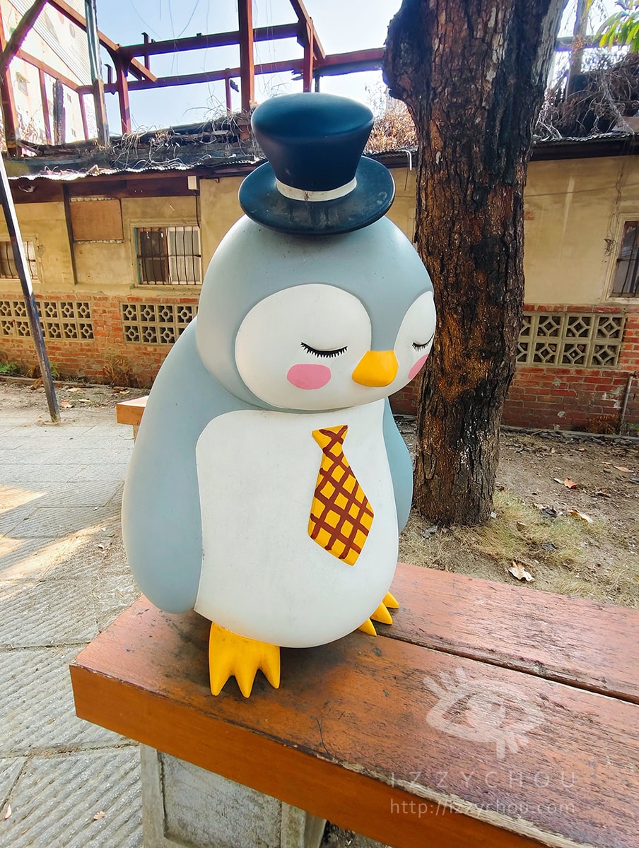 嘉義景點推薦｜檜意森活村、沉睡森林公園、阿里山森林鐵路車庫園區：嘉義市區免費一日遊散步路線