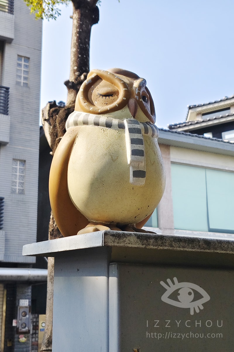 嘉義景點推薦｜檜意森活村、沉睡森林公園、阿里山森林鐵路車庫園區：嘉義市區免費一日遊散步路線