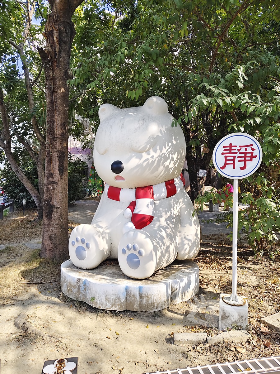 嘉義景點推薦｜檜意森活村、沉睡森林公園、阿里山森林鐵路車庫園區：嘉義市區免費一日遊散步路線