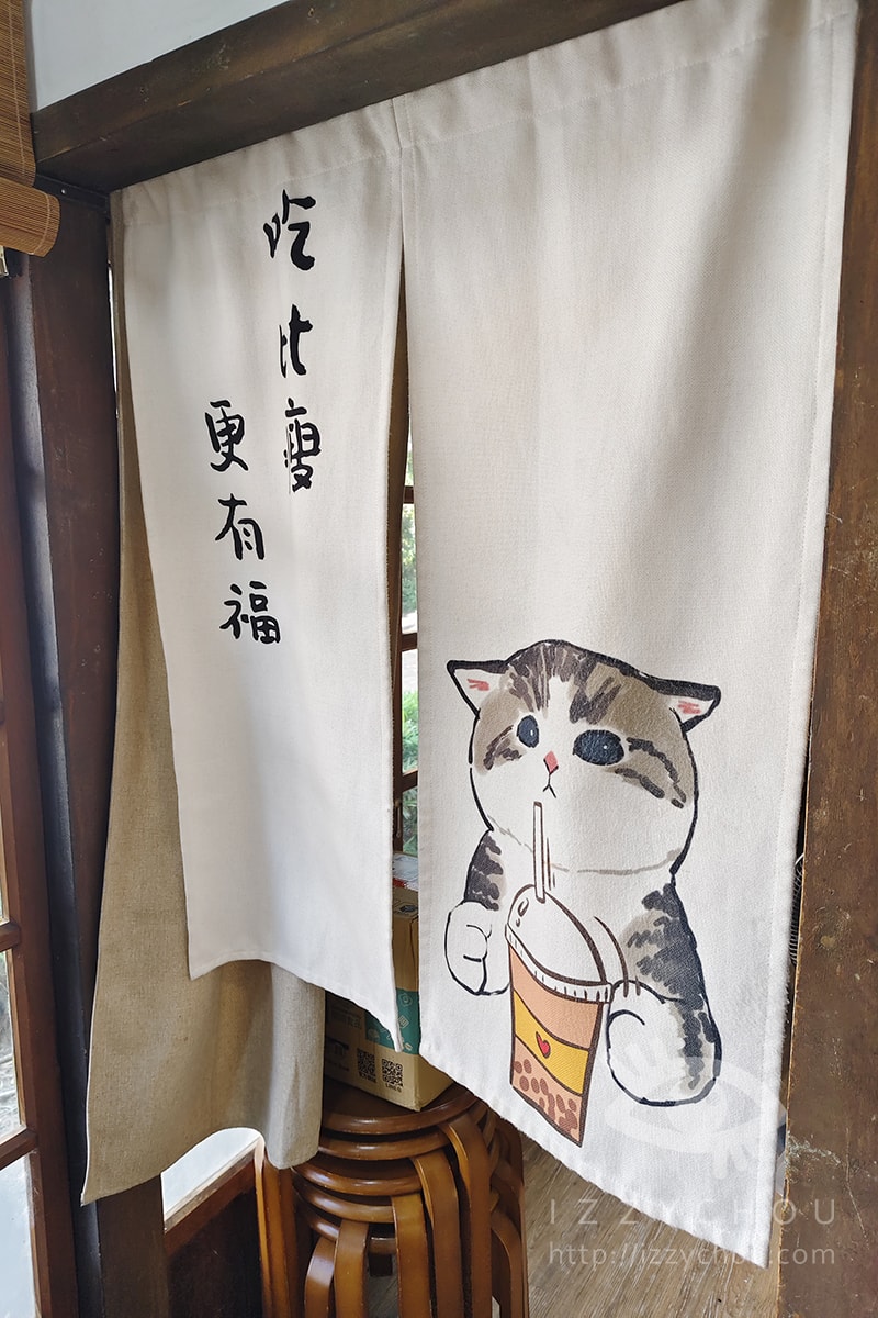 嘉義景點推薦｜檜意森活村、沉睡森林公園、阿里山森林鐵路車庫園區：嘉義市區免費一日遊散步路線