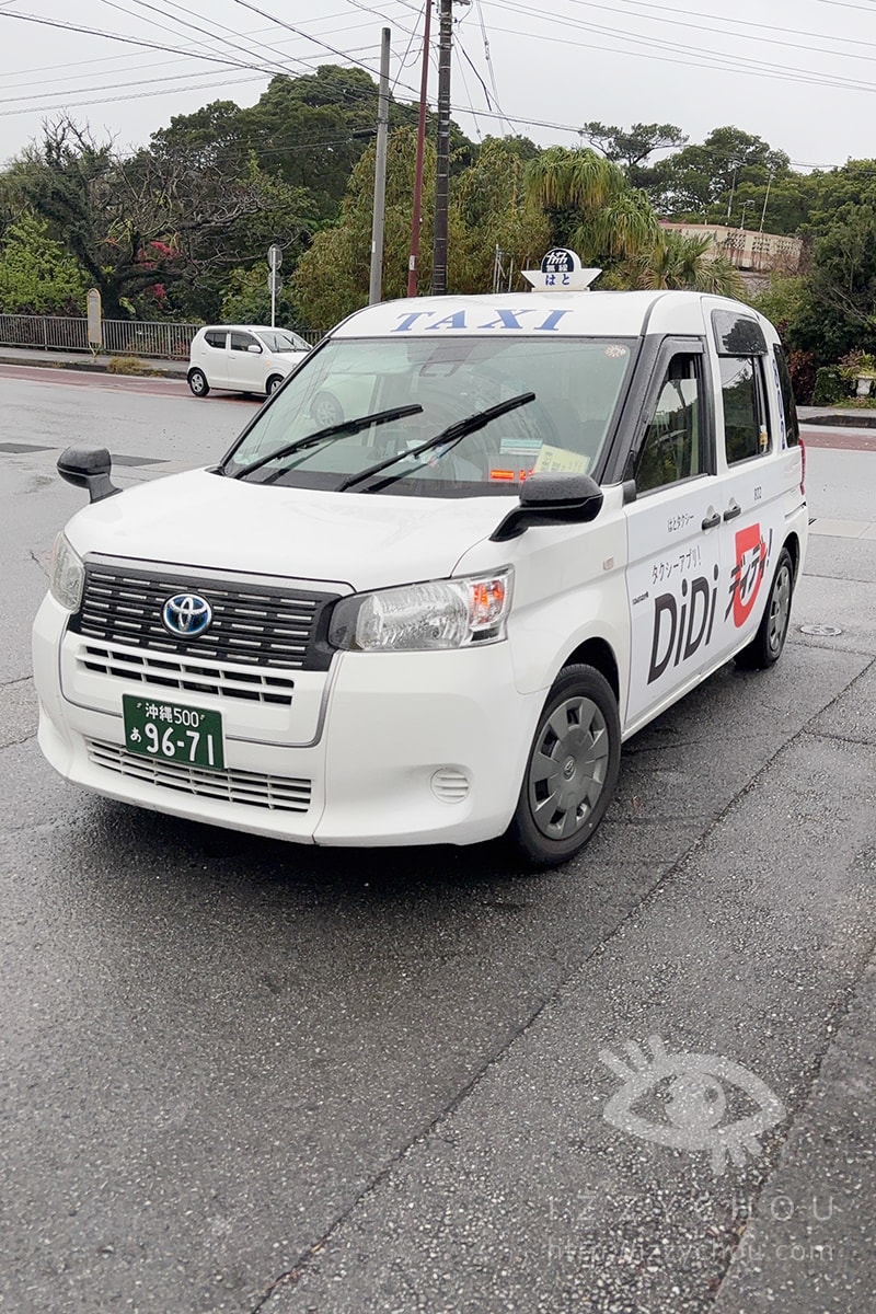 沖繩中文租車推薦!帶老人嬰兒出遊選5201314沖繩租車超放心 - 第27張圖 沖繩中文租車推薦!帶老人嬰兒出遊選5201314沖繩租車超放心