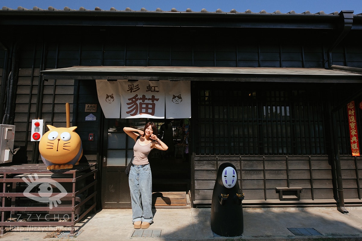 嘉義景點推薦｜檜意森活村、沉睡森林公園、阿里山森林鐵路車庫園區：嘉義市區免費一日遊散步路線