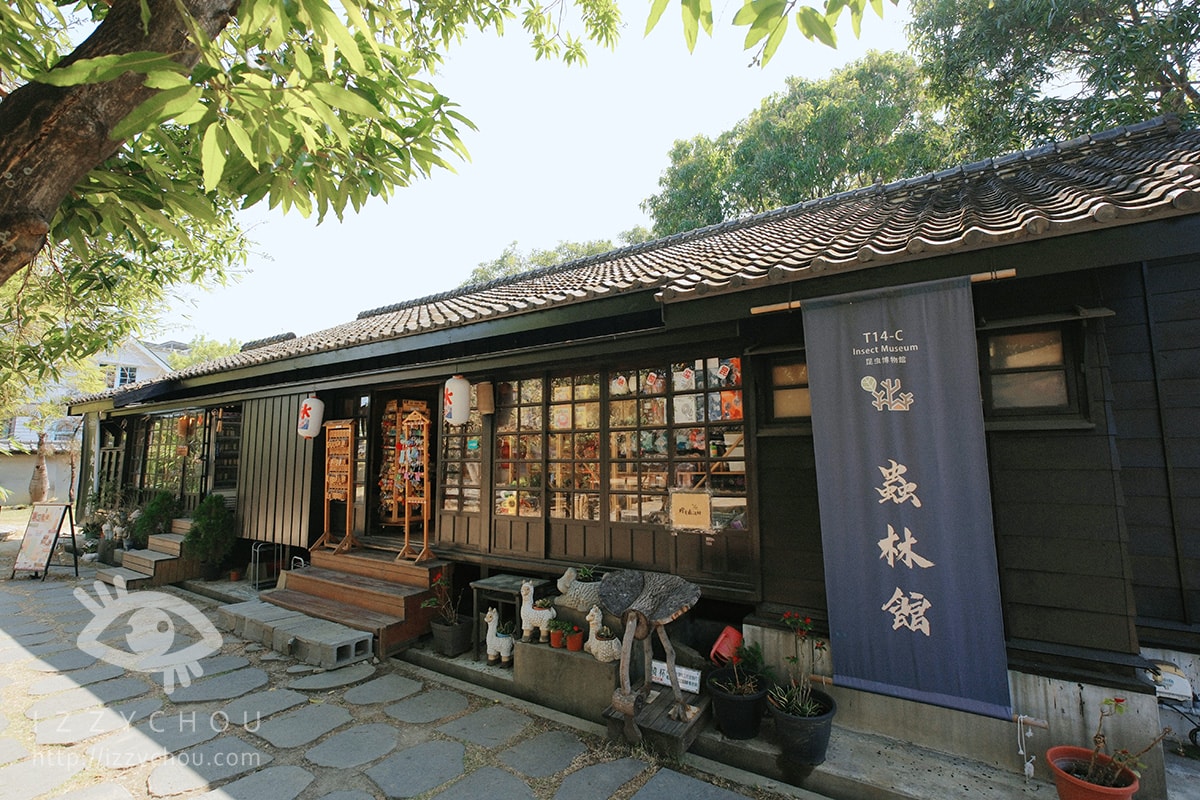 嘉義景點推薦｜檜意森活村、沉睡森林公園、阿里山森林鐵路車庫園區：嘉義市區免費一日遊散步路線