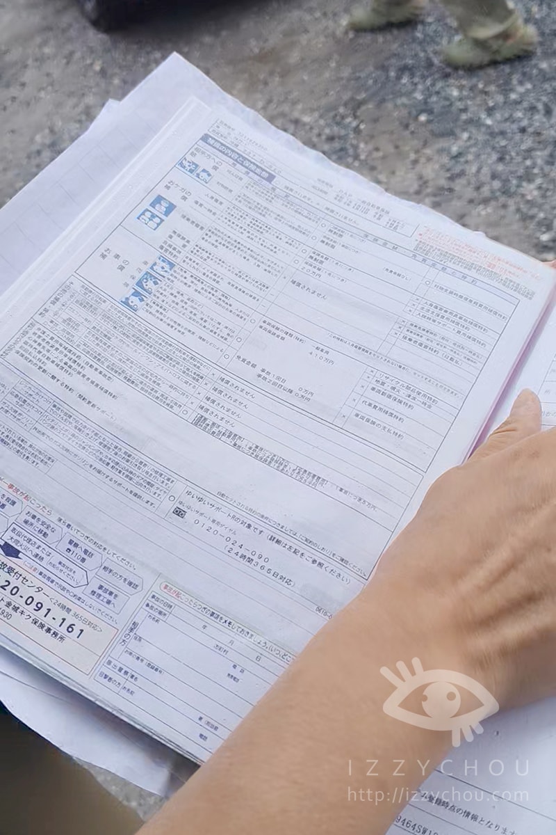 沖繩中文租車推薦!帶老人嬰兒出遊選5201314沖繩租車超放心 - 第11張圖 沖繩中文租車推薦!帶老人嬰兒出遊選5201314沖繩租車超放心