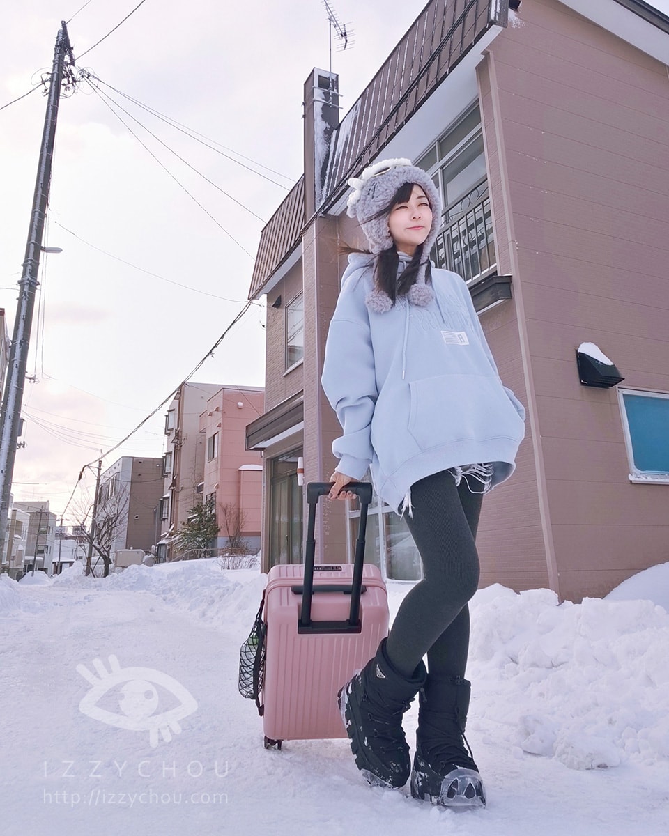 北海道家庭住宿首選!美黛子之家NO.4菊水河畔包棟實住四晚全攻略 - 第3張圖 北海道家庭住宿首選!美黛子之家NO.4菊水河畔包棟實住四晚全攻略