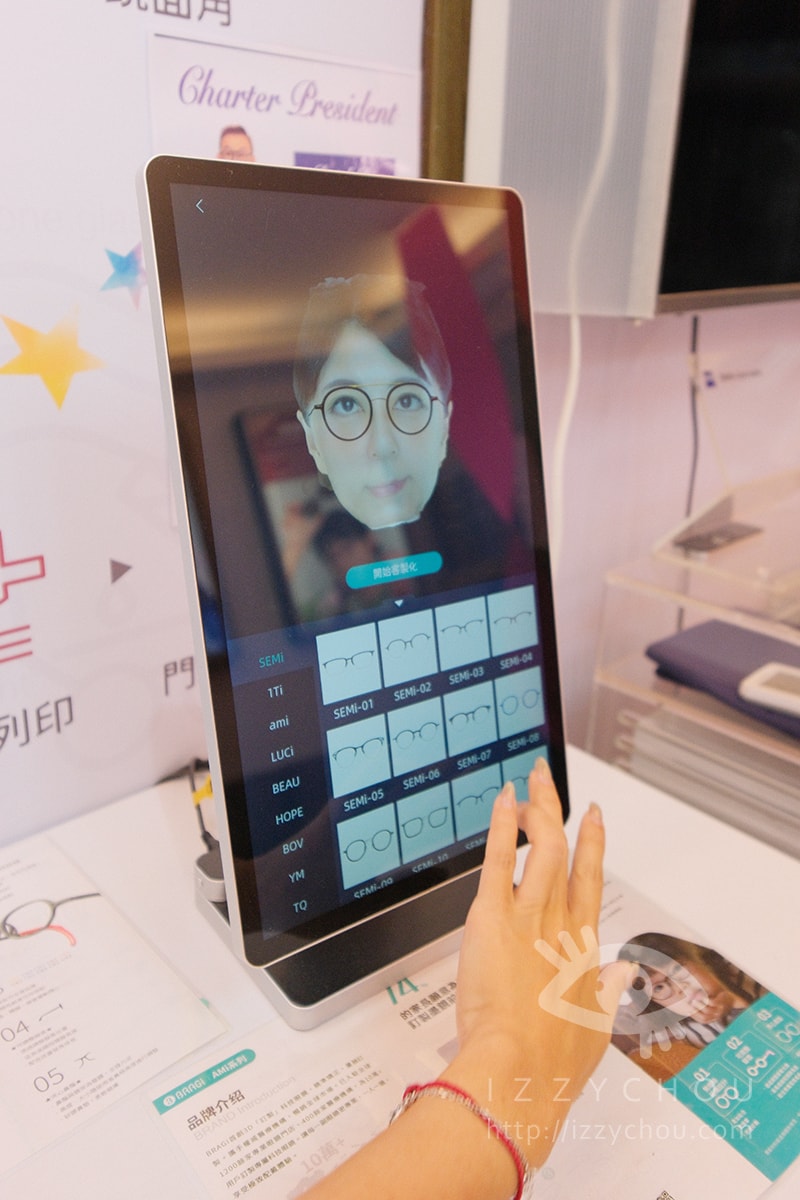 新北配眼鏡推薦｜蘆洲精采眼鏡 BRAGi 3D列印客製鏡框體驗