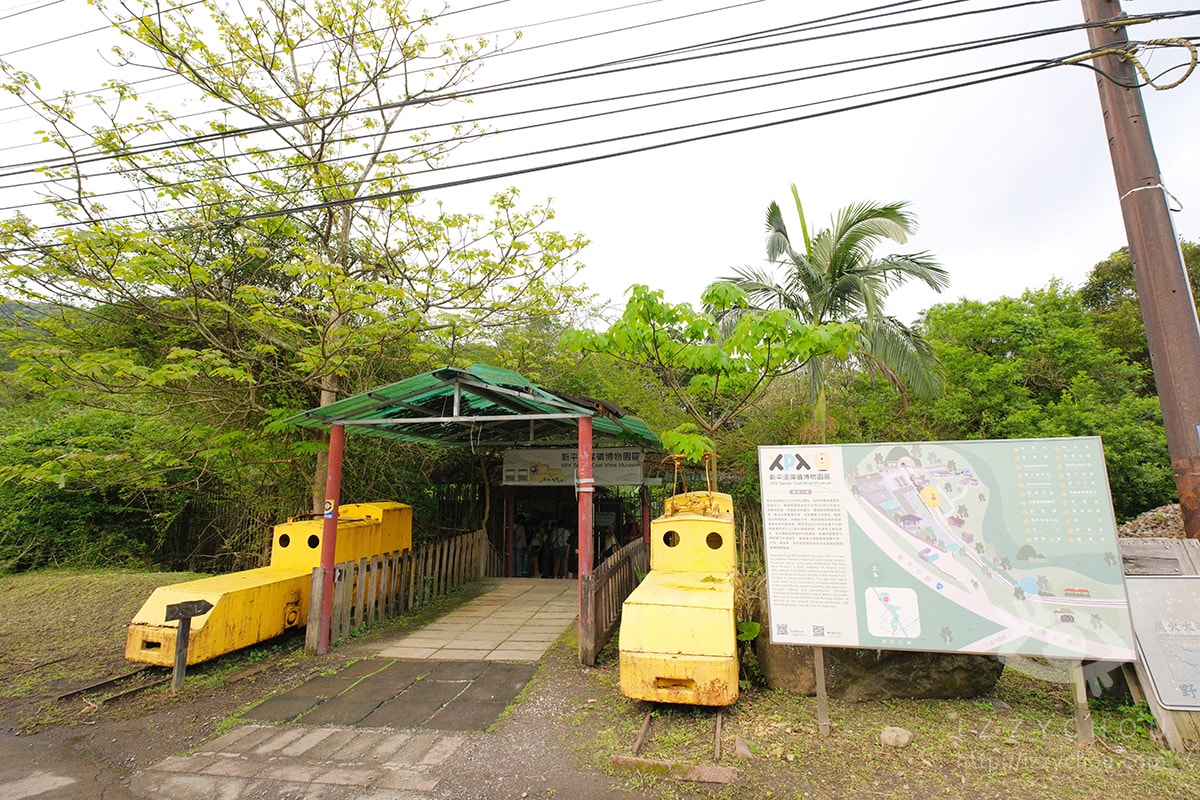 新平溪煤礦博物園區攻略|台車體驗、坑道秘境、停車省錢全攻略 - 第53張圖 新平溪煤礦博物園區攻略|台車體驗、坑道秘境、停車省錢全攻略