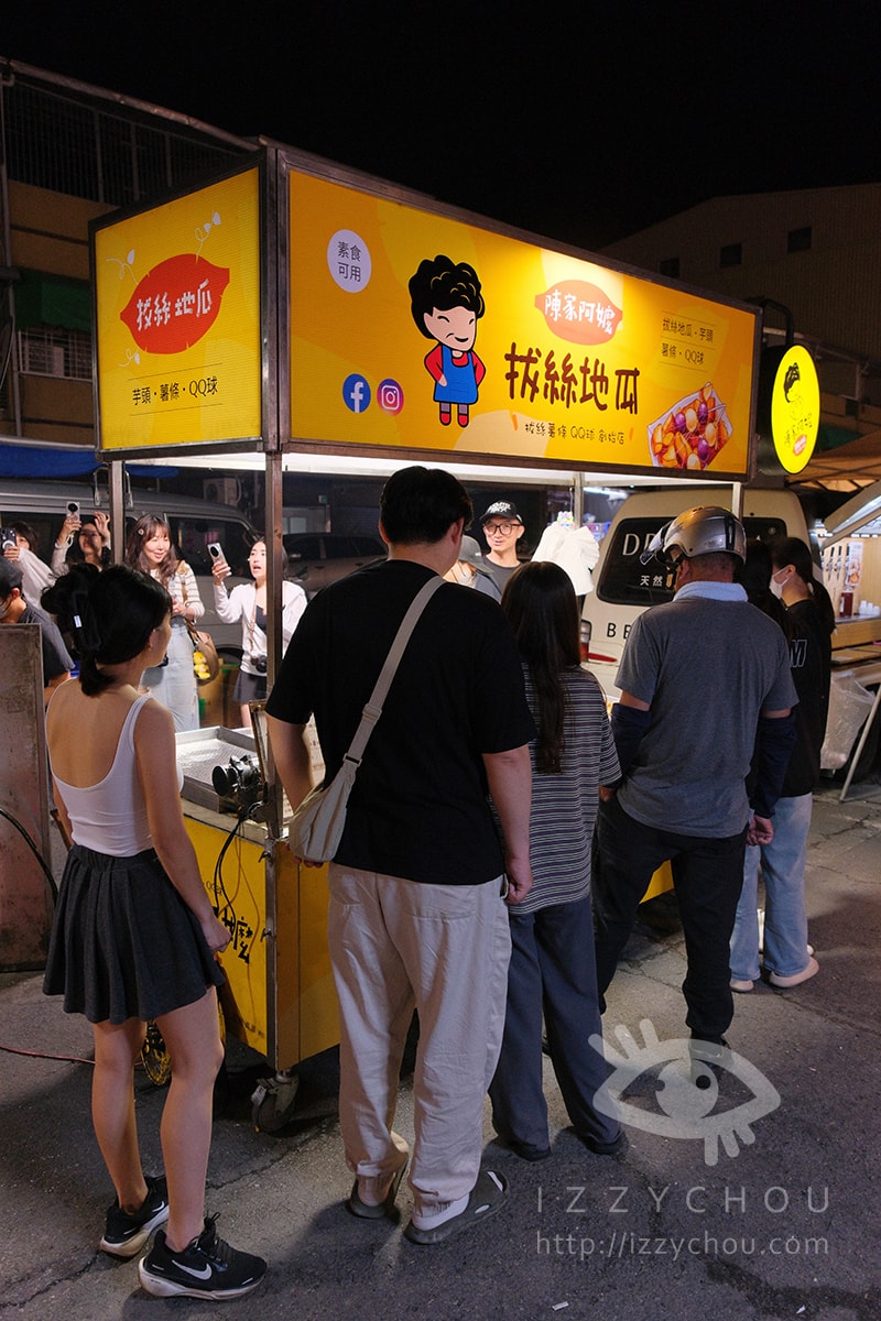 武聖夜市美食攻略｜週三去剛剛好！六攤必吃推薦＋逛吃動線全紀錄